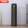 膳魔师（THERMOS）保温杯纯钛杯400ml男女士户外水杯子伴手礼生日礼物TCTD-BL /厨具 /水具 /钛杯 商品缩略图0