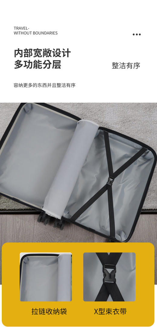 唯加WEPLUS24寸时尚拉杆箱 WPL121-24 商品图5