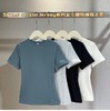 国内代工货！25款skims cotton Jersey系列女士针织修身T恤～ 商品缩略图2
