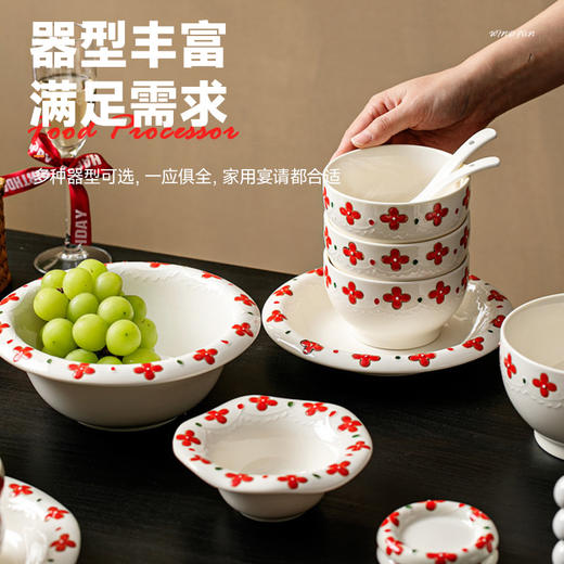 手绘釉下彩陶瓷餐具（花涧） 商品图3