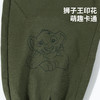 迪士尼男童秋季长裤ZD3EK032 商品缩略图12