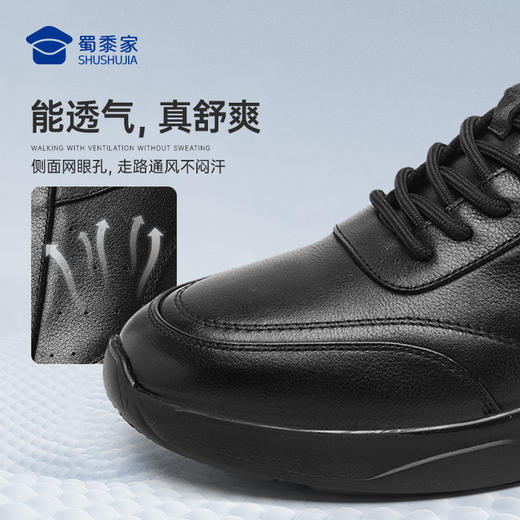 【实付满399送保温杯】【轻便运动通勤鞋】商务休闲牛皮皮鞋  透气防滑跑步鞋XT402 商品图5