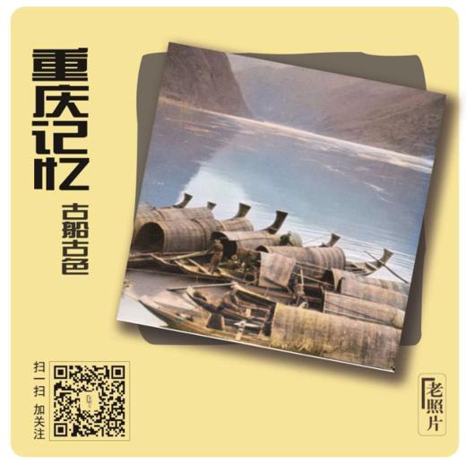 《老照片》冰箱贴 商品图3