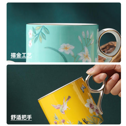 鎏金骨瓷杯（喜上眉梢） 商品图5