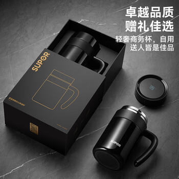 苏泊尔（SUPOR）保温杯大容量316L不锈钢水杯带把手显温保温杯男士办公泡茶杯子 /厨具 /水具 /保温杯 商品图1
