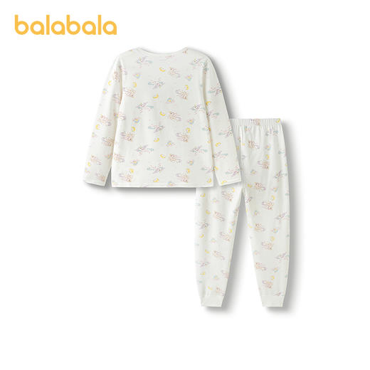 【商场同款】巴拉巴拉儿童保暖内衣套装男童秋衣秋裤女童睡衣打底 商品图2