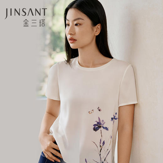 金三塔 女真丝水墨印花T恤 商品图1