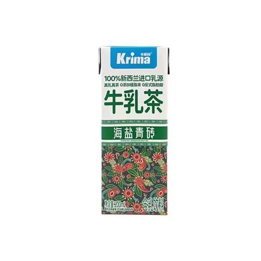 卡丽玛海盐青砖牛乳茶200ml/盒(A8-03-06) 商品图0