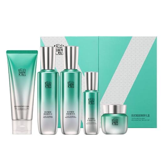 百雀羚肌初赋能臻享套盒4.0版本五件套 商品图0
