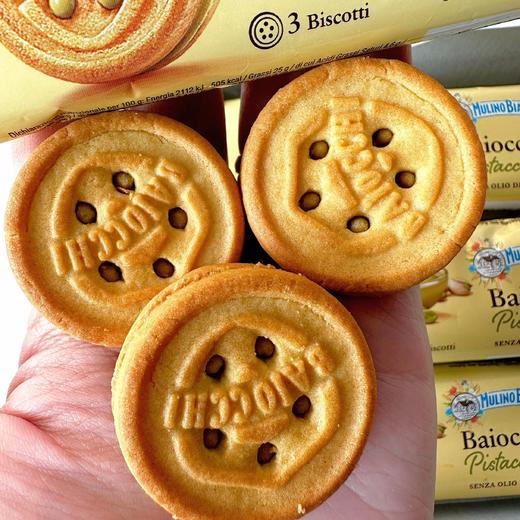 意大利进口开心果夹心饼干，一口爆浆的开心果酱基地直邮 商品图7