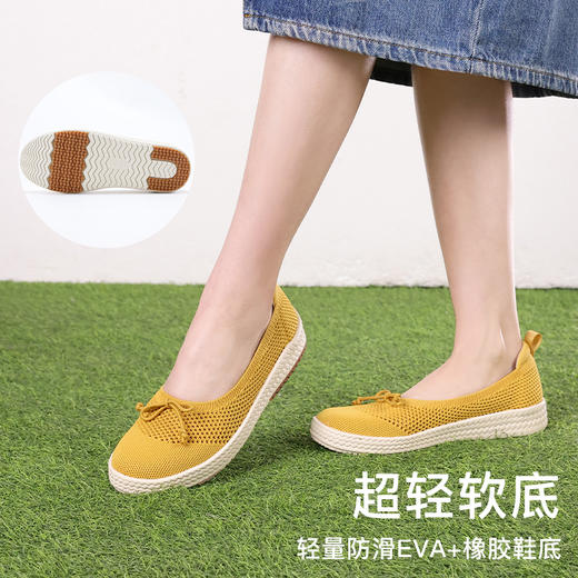 【山姆同款】pansy盼喜日本女鞋休闲鞋透气轻便舒适女款HD4234 商品图4