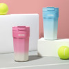 膳魔师（THERMOS）保温杯400ml男女士儿童316L不锈钢咖啡保冷水杯子TEME-400S WH /厨具 /水具 /保温杯 商品缩略图1