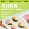 耐威克狗狗零食｜鸡肉/鸭肉卷南瓜｜天然食材｜拒接添加｜香脆不硬 商品缩略图1