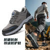 劳保鞋男防水安全工作鞋防砸钢包头防刺穿耐磨运动休闲登山四季款防护功能鞋 商品缩略图1