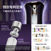 【火火兔专属】MOYAL岚至超导枪美容仪水光家用自打导入仪 商品缩略图5