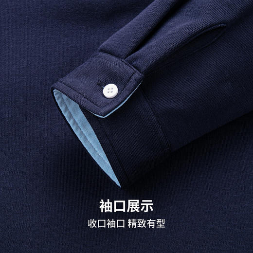 【含棉】圣得西男士加绒加厚长袖卫衣2025秋新款学院风假两件上衣 商品图7