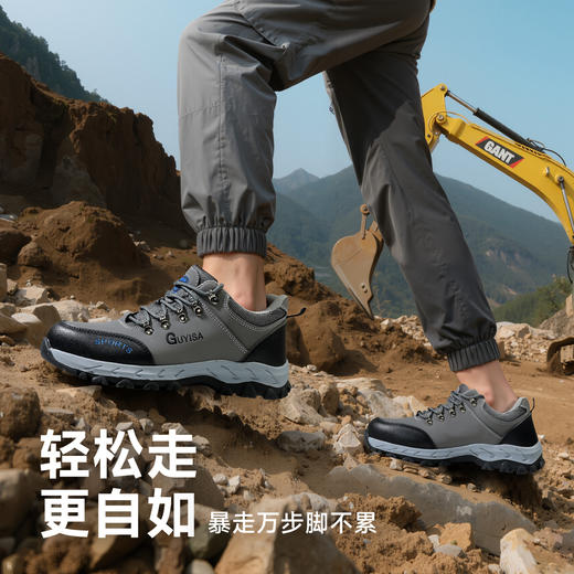 劳保鞋男防水安全工作鞋防砸钢包头防刺穿耐磨运动休闲登山四季款防护功能鞋 商品图2