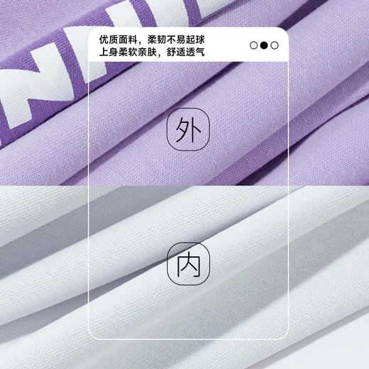 迪士尼女童春秋卫衣套装ZD3ET008 商品图10