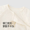 【商场同款】英氏秋冬新生儿宝宝衣服初生婴儿莫代尔长袖分体套装 商品缩略图2