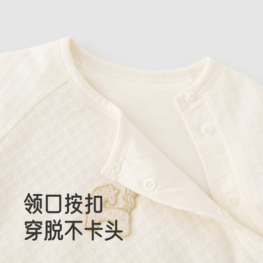 【商场同款】英氏秋冬新生儿宝宝衣服初生婴儿莫代尔长袖分体套装 商品图2