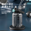 富光塑料杯大容量水杯男学生上学专用健身运动水壶便携杯子 /厨具 /水具 /塑料杯 商品缩略图5