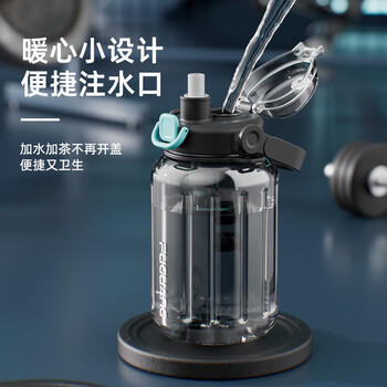 富光塑料杯大容量水杯男学生上学专用健身运动水壶便携杯子 /厨具 /水具 /塑料杯 商品图5