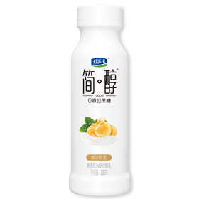 君乐宝简醇风味发酵乳(0蔗糖爆珠燕麦)230g，保质期25天