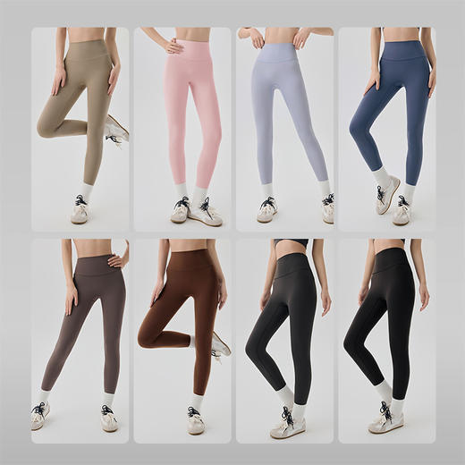 【限时秒】YOGACODE【火树银花系列】玻尿酸瑜伽裤女抗菌无侧缝裸感莱卡高腰蜜桃提臀紧身裤DWP125596 商品图3