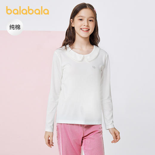 【商场同款】巴拉巴拉女童长袖t恤儿童2025新款秋装内搭纯棉上衣 商品图0
