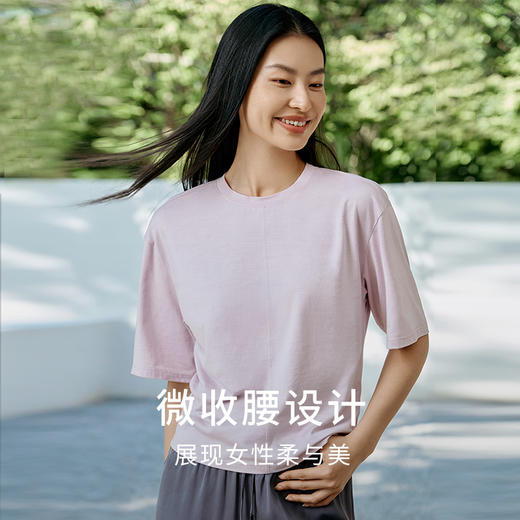 金三塔 女真丝简约落肩短袖T恤 商品图1