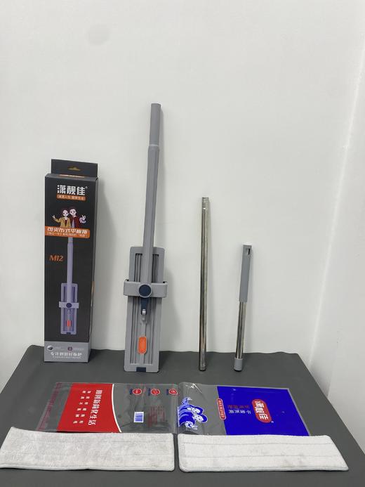【JL】潇靓佳 45cm拖把+3块替换布 商品图0