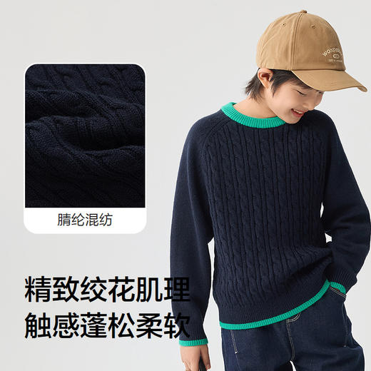 巴拉巴拉balaOne童装儿童毛衫男童女童2025新款冬装毛衣亲子装潮 商品图3