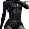 魅灵温变 黑变玫红 束缚衣+手环 商品缩略图0
