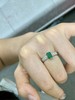 0.92ct刻面祖母绿戒指 商品缩略图3