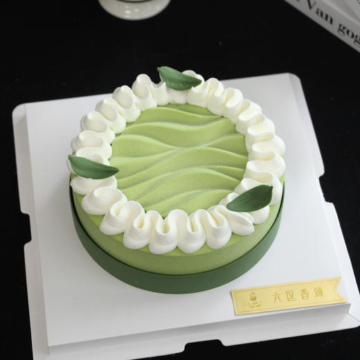 【抹茶慕斯】造型升级 商品图1
