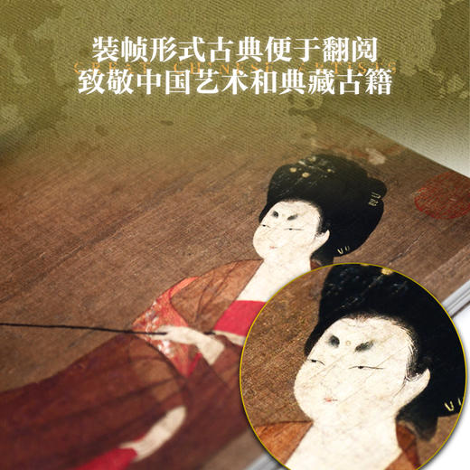 伟大的中国艺术家（典藏版） 送限量赠品2件 商品图3