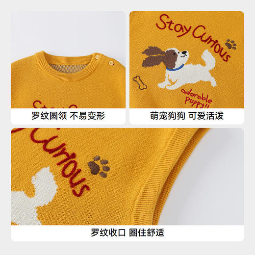【实体店同款】男童针织背心秋季新款安奈儿童装XB532114 商品图4