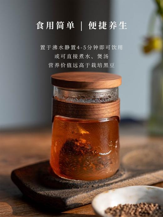 野生小黑豆茶 商品图3