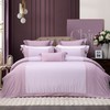 多喜爱--四件套--温莎如梦（梦幻紫） 商品缩略图0
