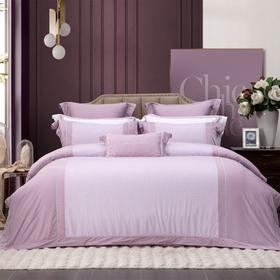 多喜爱--四件套--温莎如梦（梦幻紫）