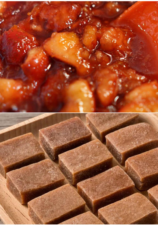 【山楂优块】味道纯正 果味浓郁 软糯酸甜 没有添加剂 不使用农药 山楂无污染 30年烤制工艺独家秘方 6次熬糖工艺 商品图6