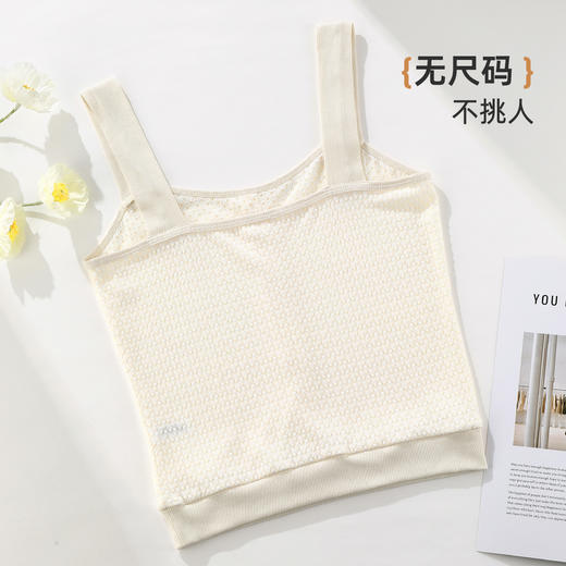ALDOLA/雅黛俪小吊带背心女内搭无袖夏季薄款修身打底上衣遮副乳 商品图9