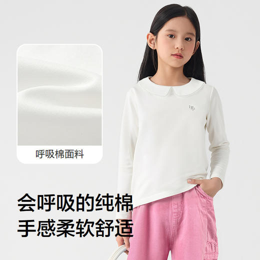 【商场同款】巴拉巴拉女童长袖t恤儿童2025新款秋装内搭纯棉上衣 商品图3