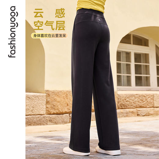 F15913直筒空气层休闲长裤 商品图5