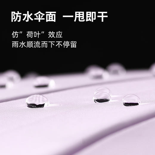 【Maynos防水套雨伞】 16骨加固筋骨暴雨天气专用 自带防水套沥水 105cm超大直径 可容纳2-3人 商品图1