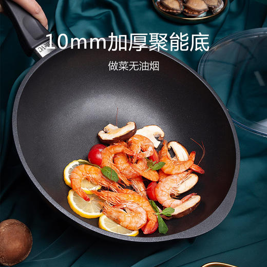 德国制造Lotan系列不粘锅 商品图3