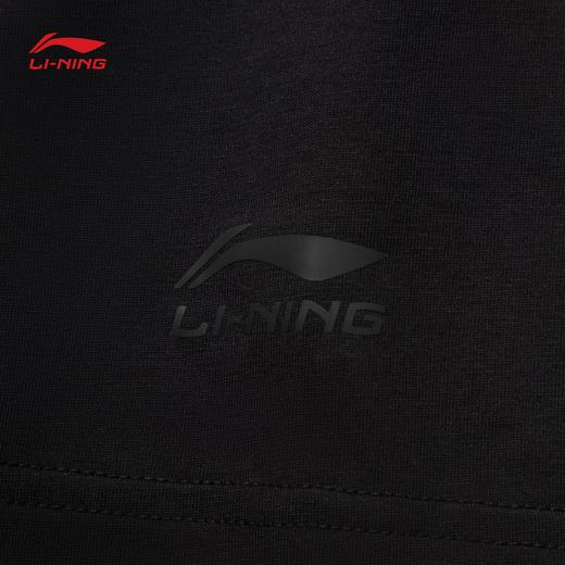 【M/L/XL断码】李宁男子冰感舒适吸湿排汗短袖文化衫AHSV495【库存有限，如无货将做退款，介意慎拍！】 商品图7