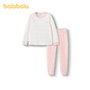 【商场同款】巴拉巴拉女童秋衣秋裤套装儿童保暖内衣秋季新品条纹 商品缩略图4