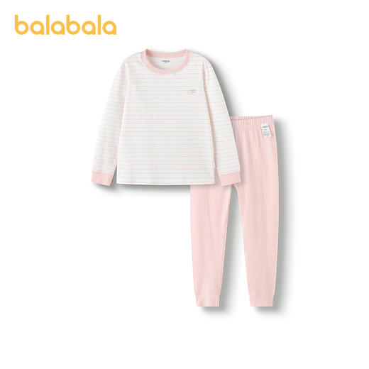 【商场同款】巴拉巴拉女童秋衣秋裤套装儿童保暖内衣秋季新品条纹 商品图4