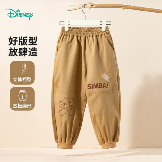 迪士尼男童秋季长裤ZD3EK032 商品图4